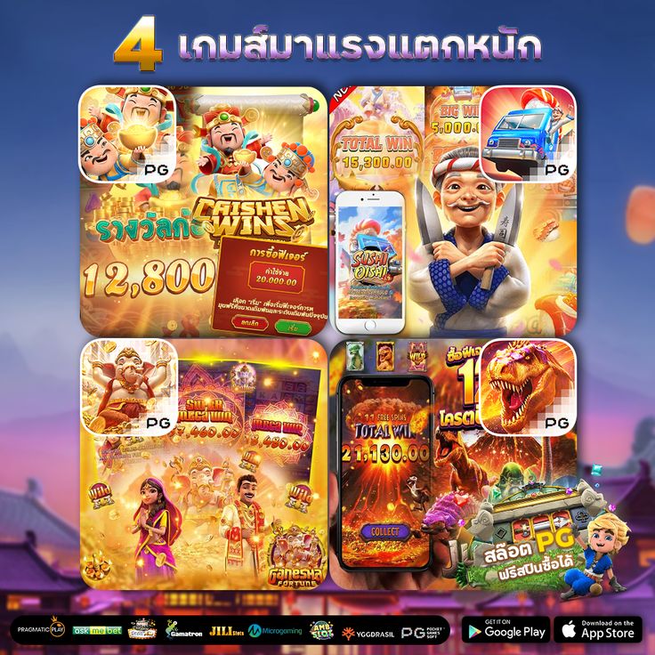 BTC168TH สล็อตฟรีเครดิต